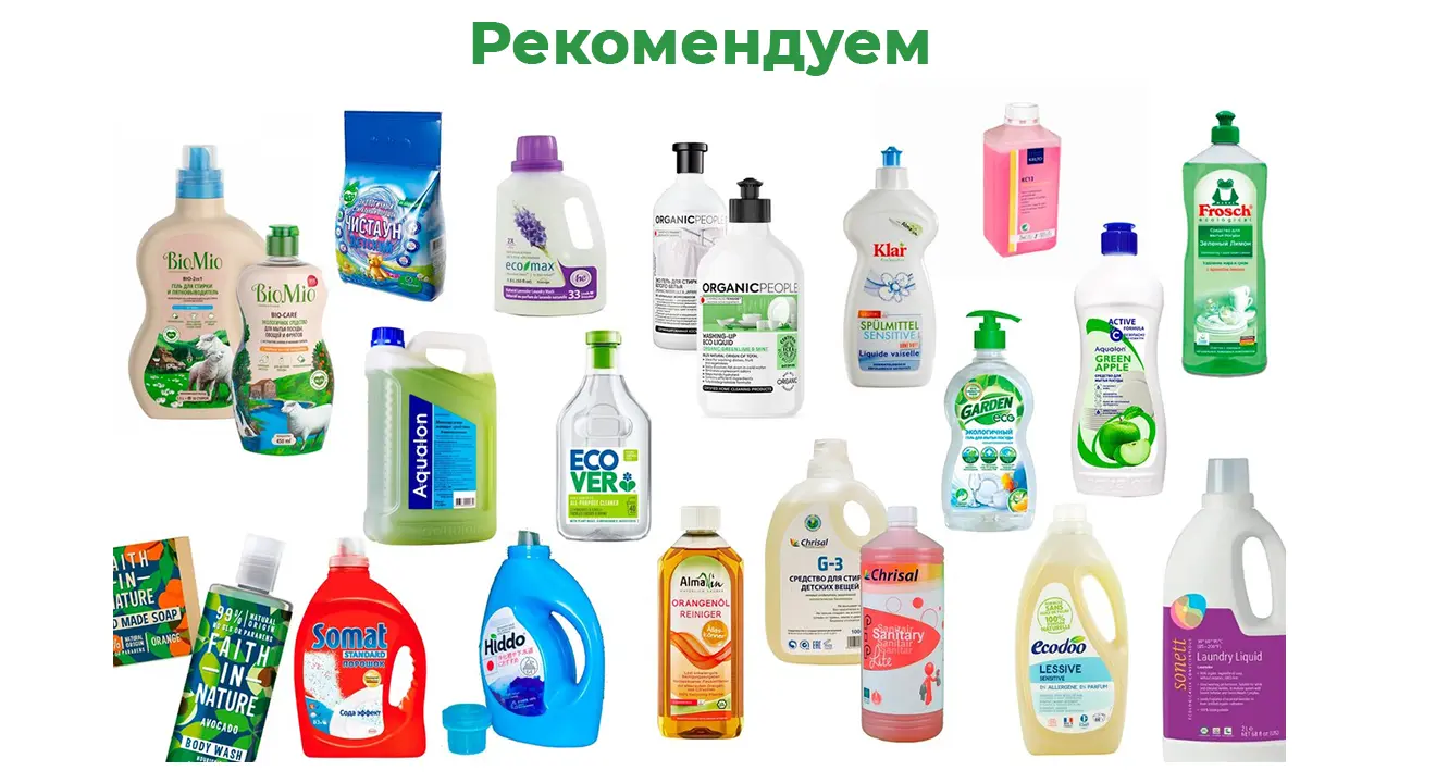 что можно сливать в биостанцию